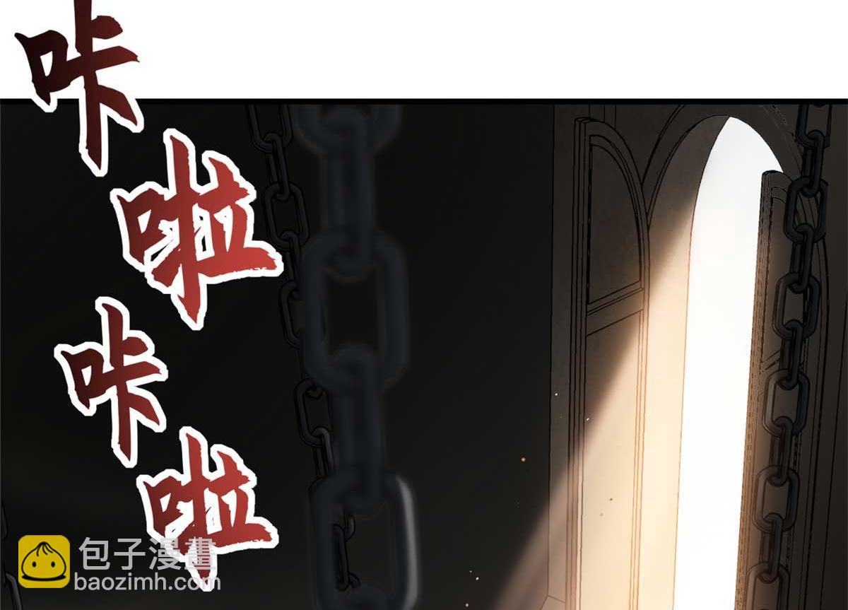 109 传承竞选开始77