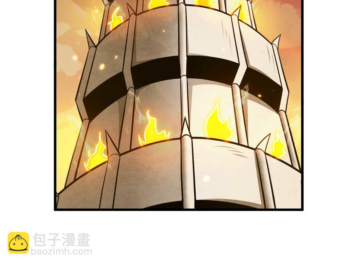 109 传承竞选开始83