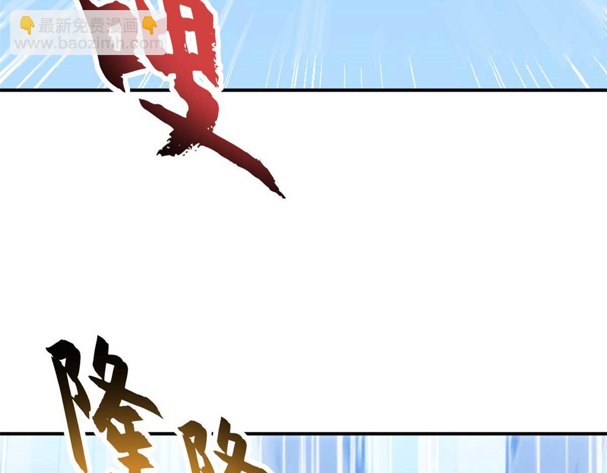 114 出发10