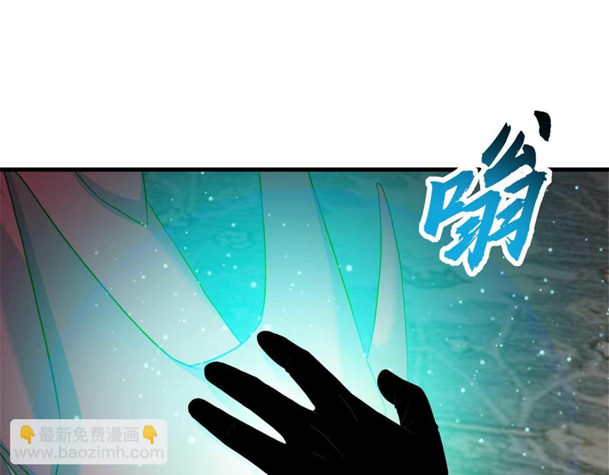 114 出发102