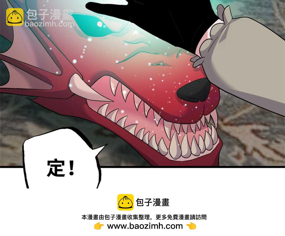 114 出发107