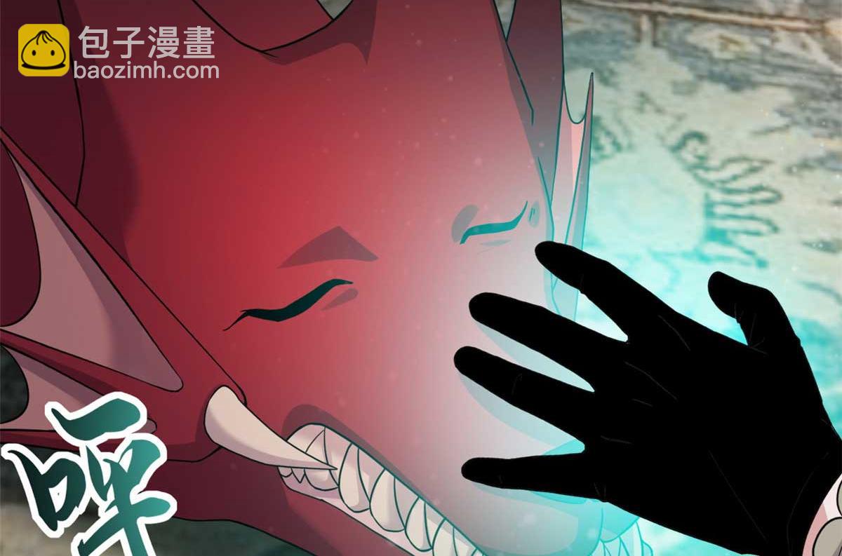 114 出发109