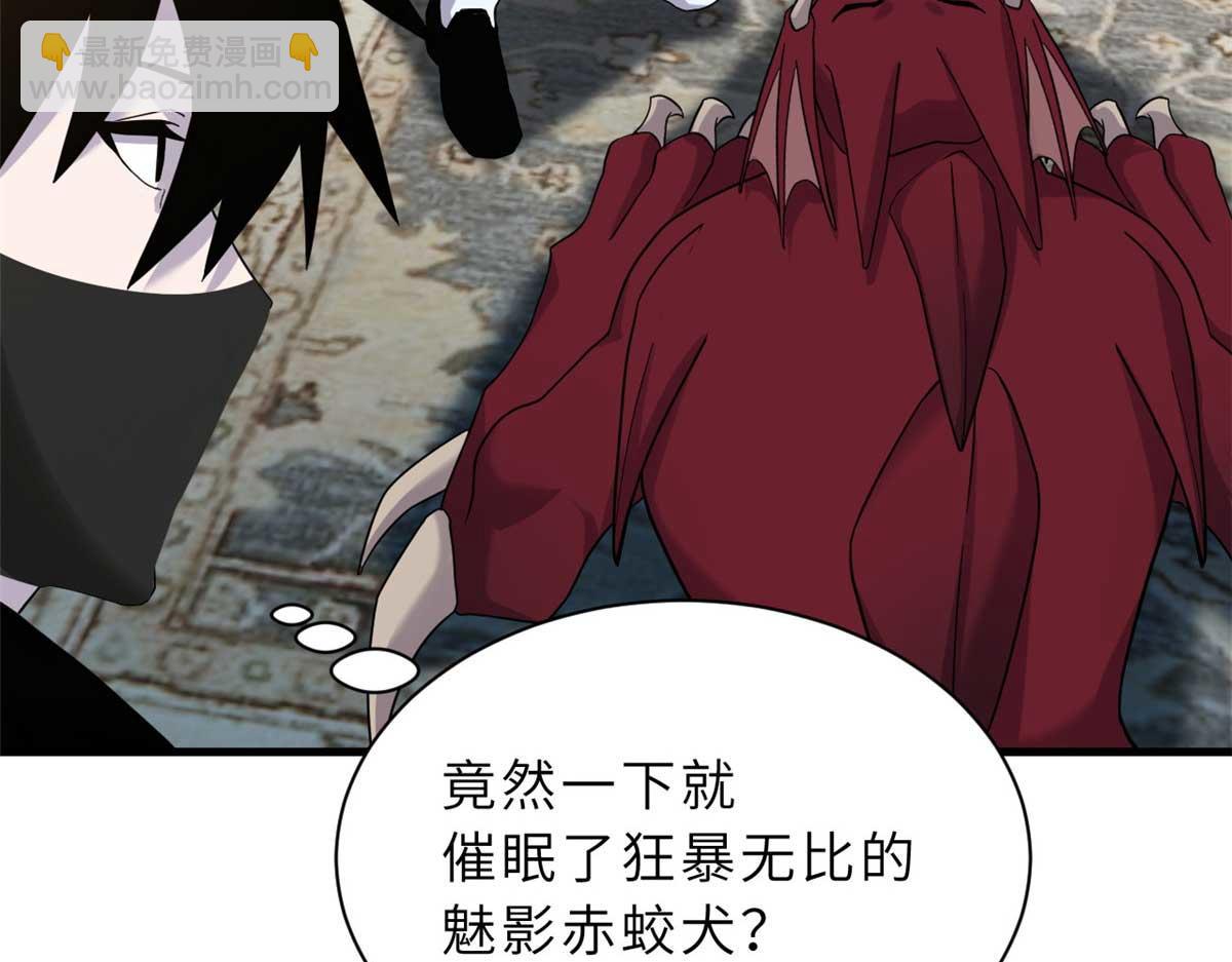 114 出发112