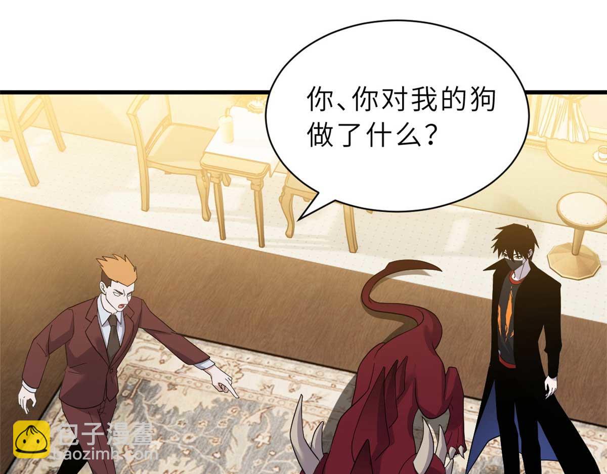 114 出发116