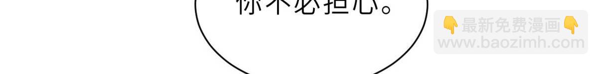 114 出发118