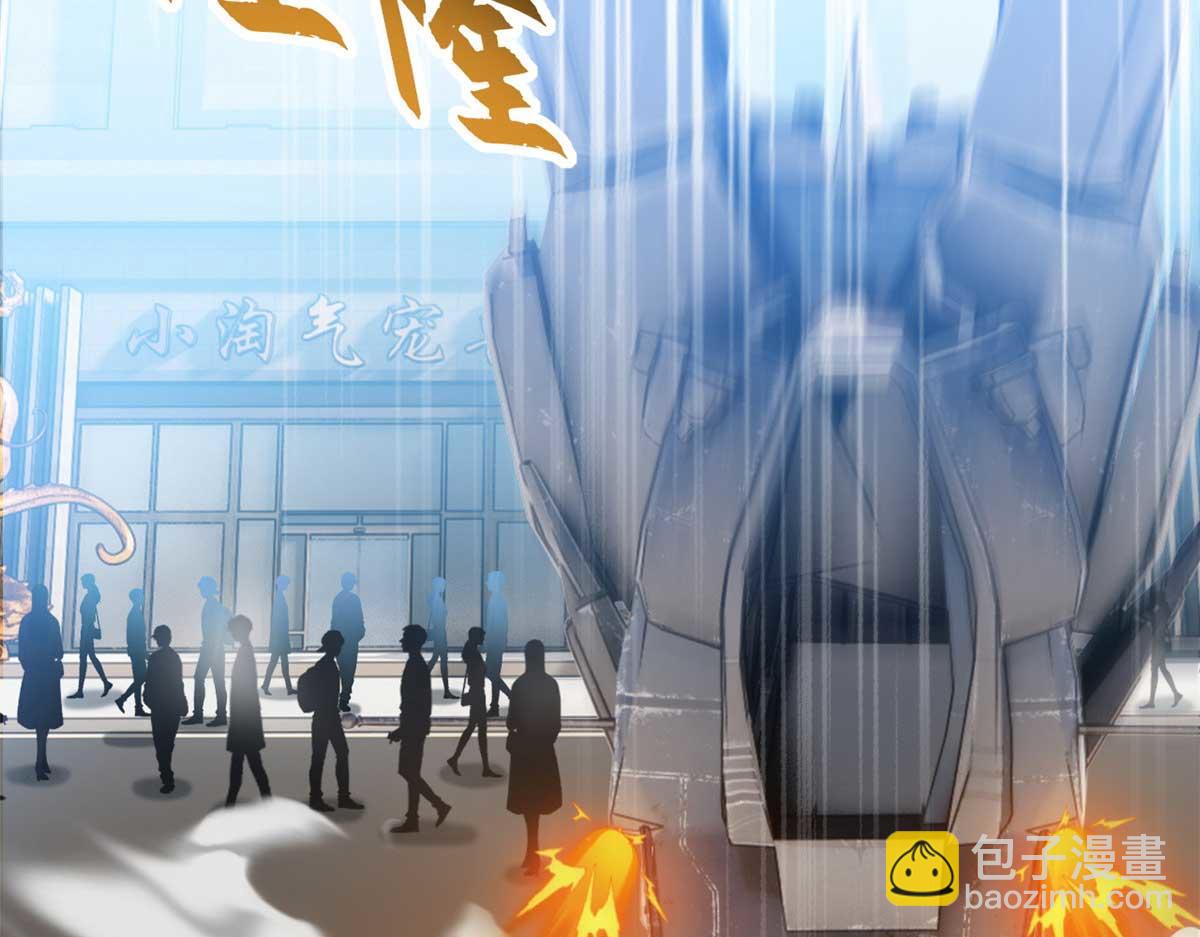 114 出发12