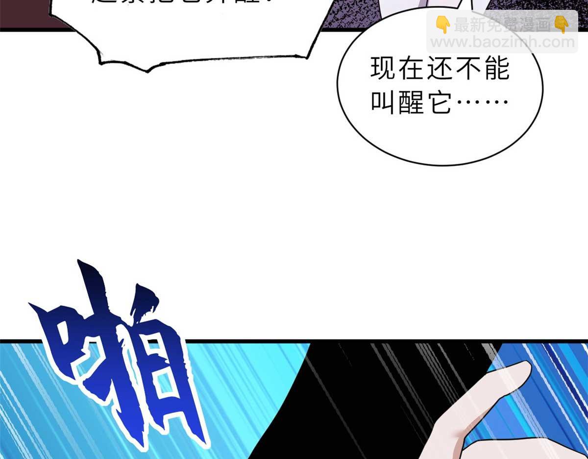 114 出发125