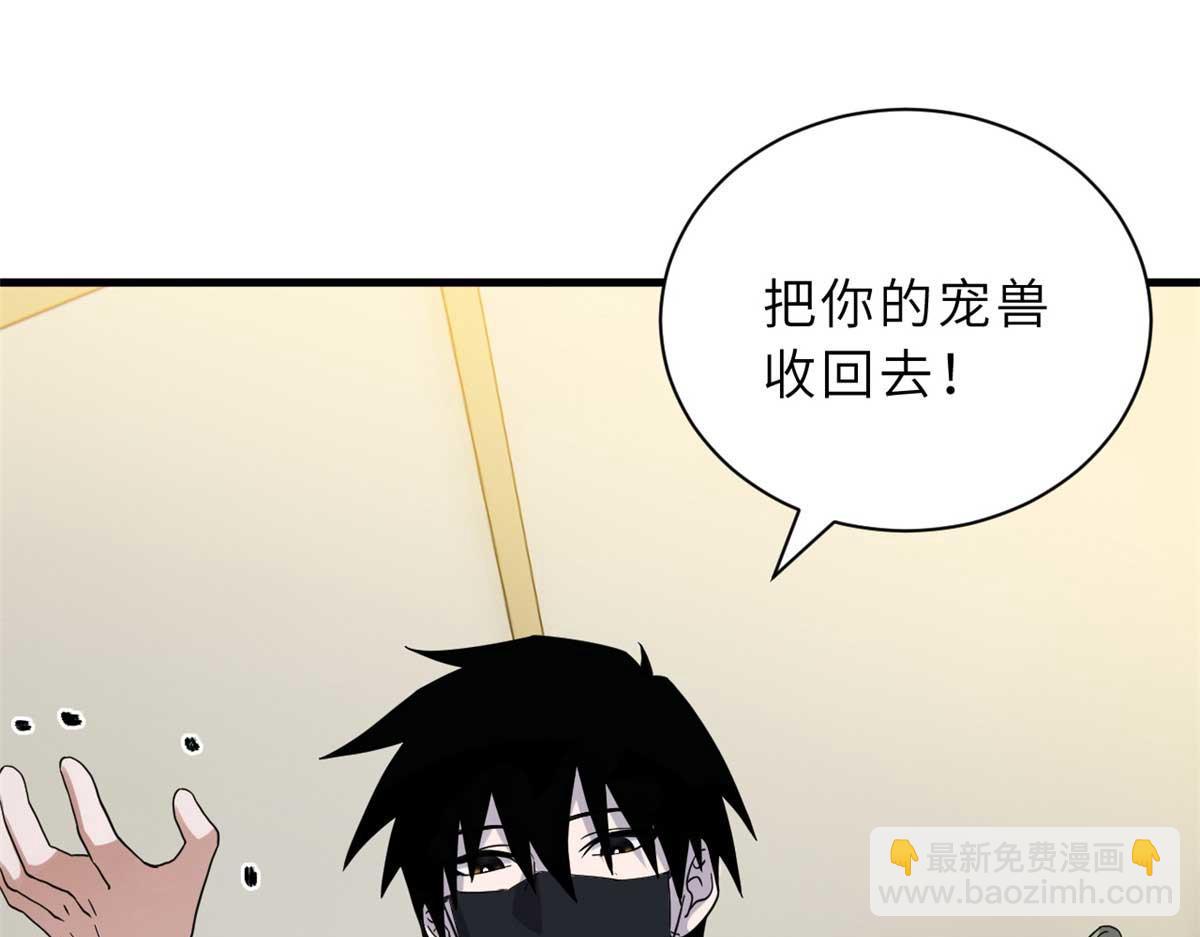 114 出发128
