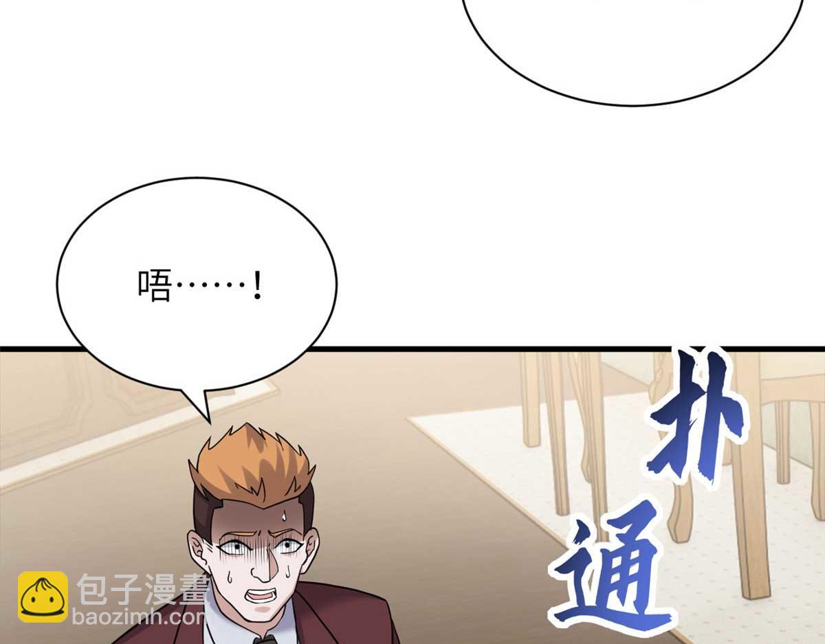 114 出发137