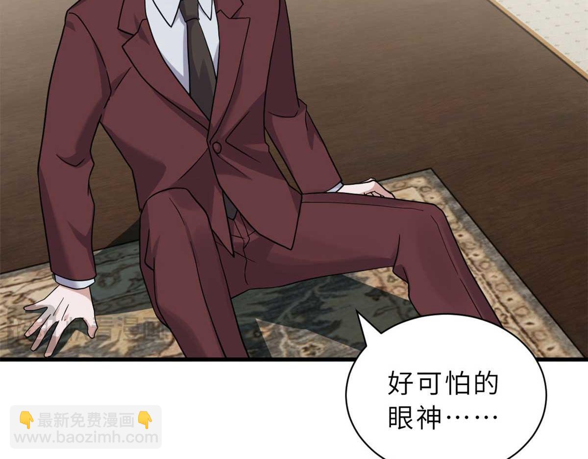 114 出发138
