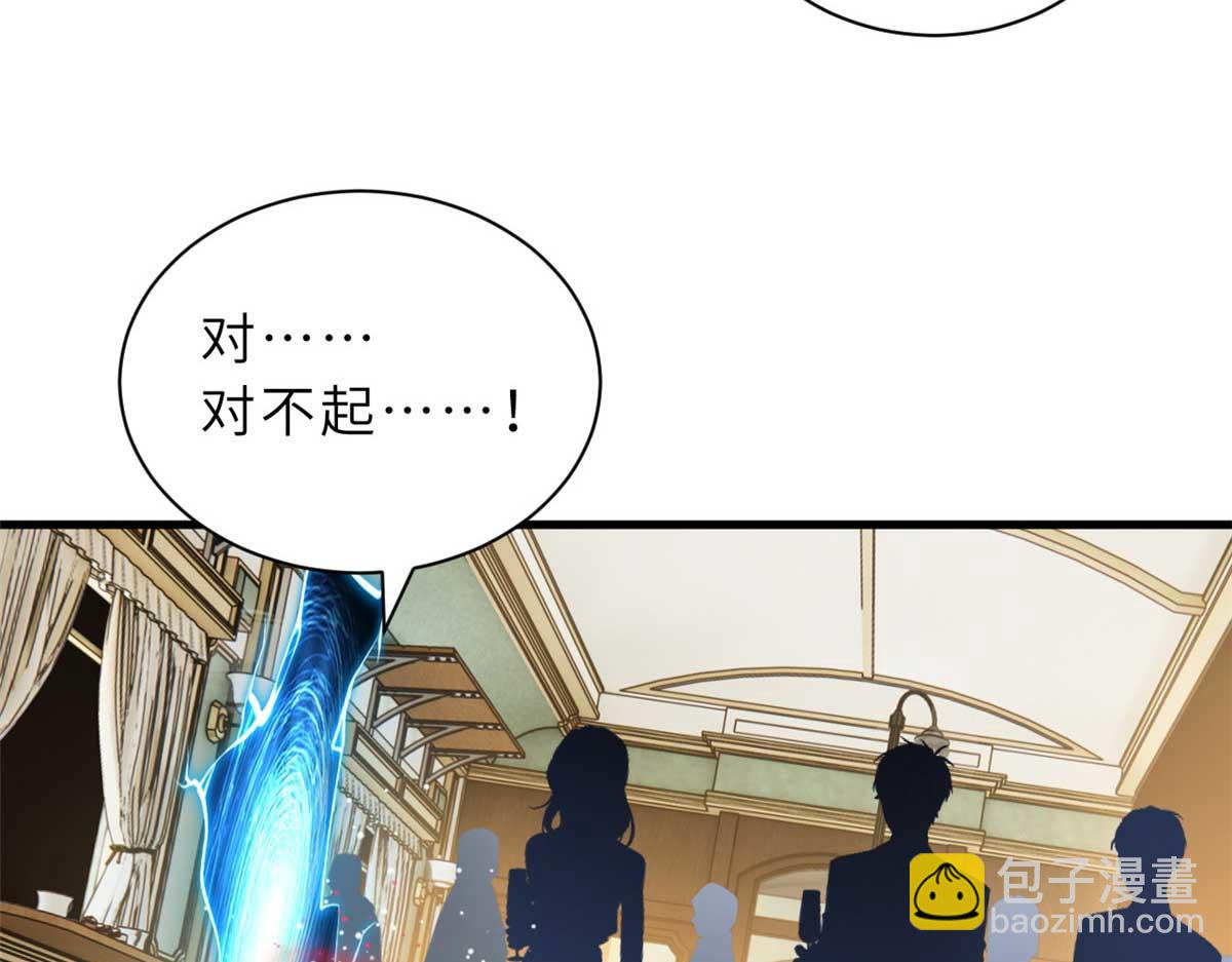 114 出发140