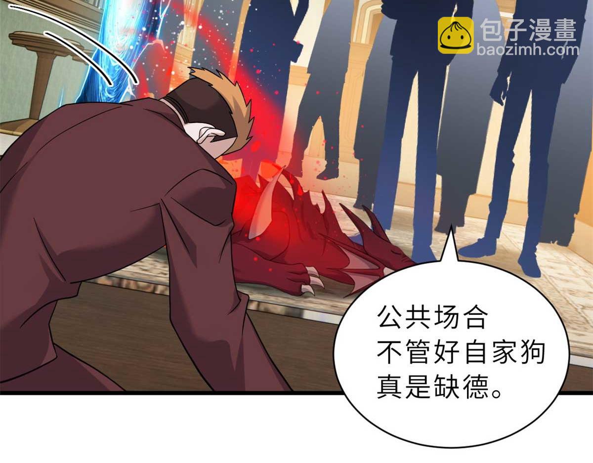 114 出发141
