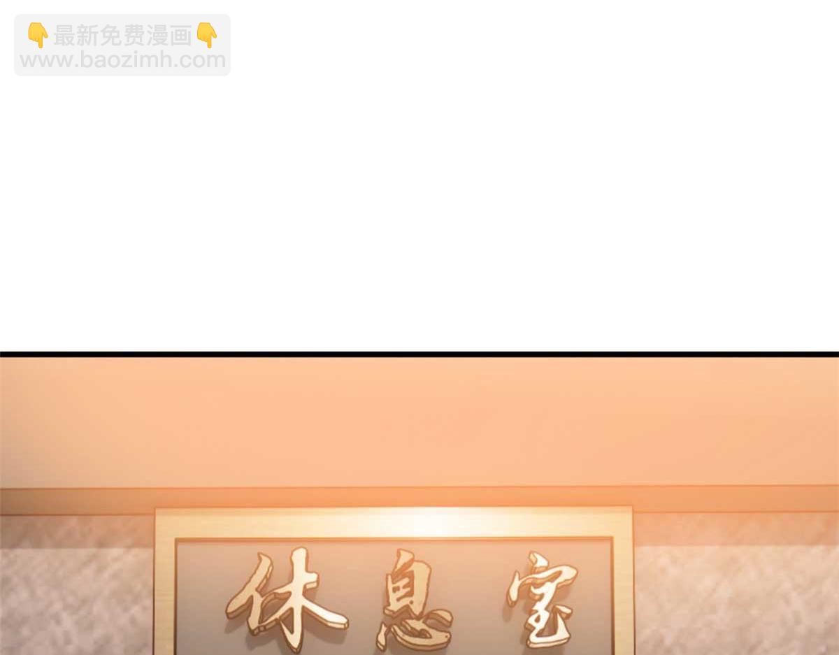 114 出发144