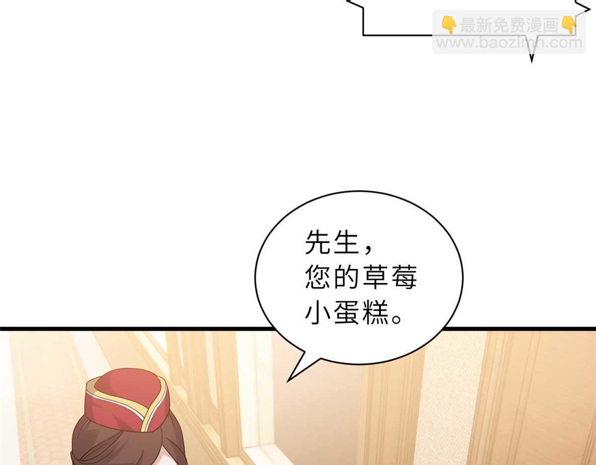 114 出发149