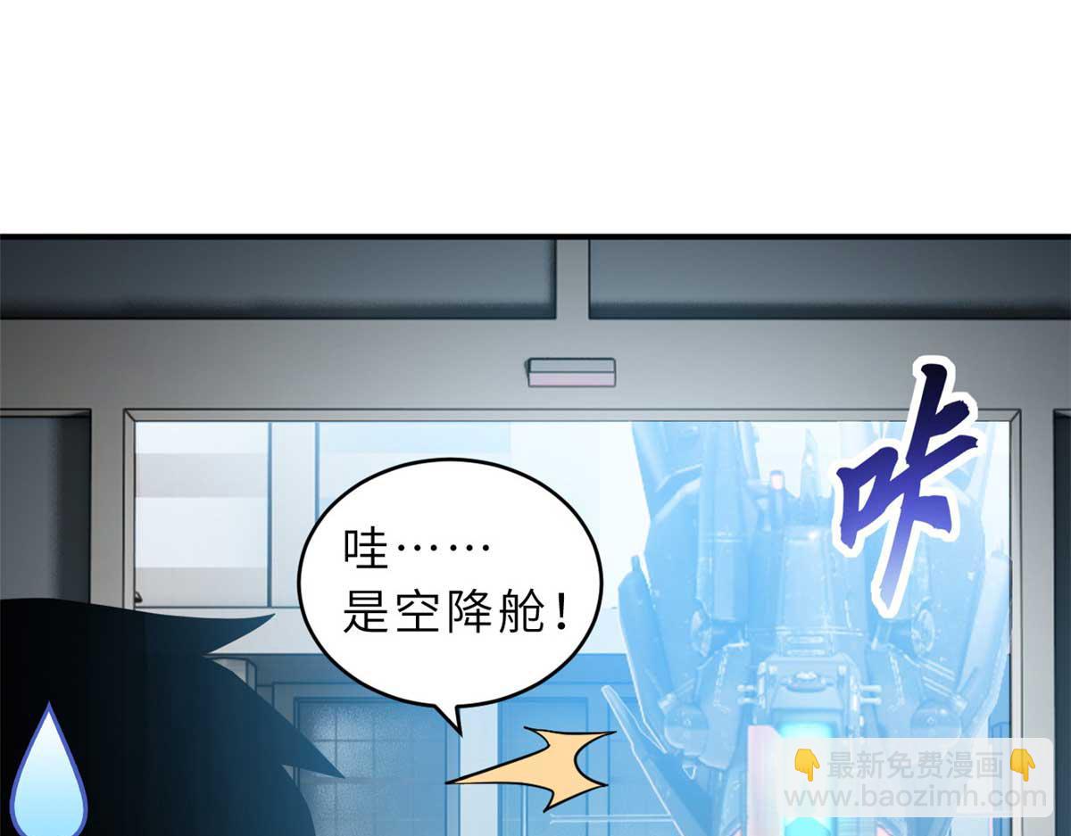 114 出发15