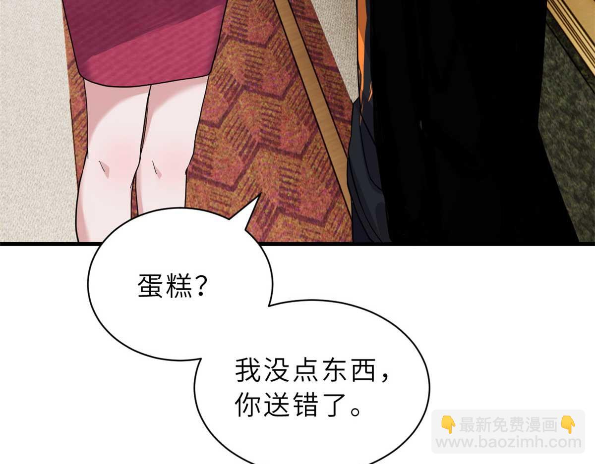 114 出发152