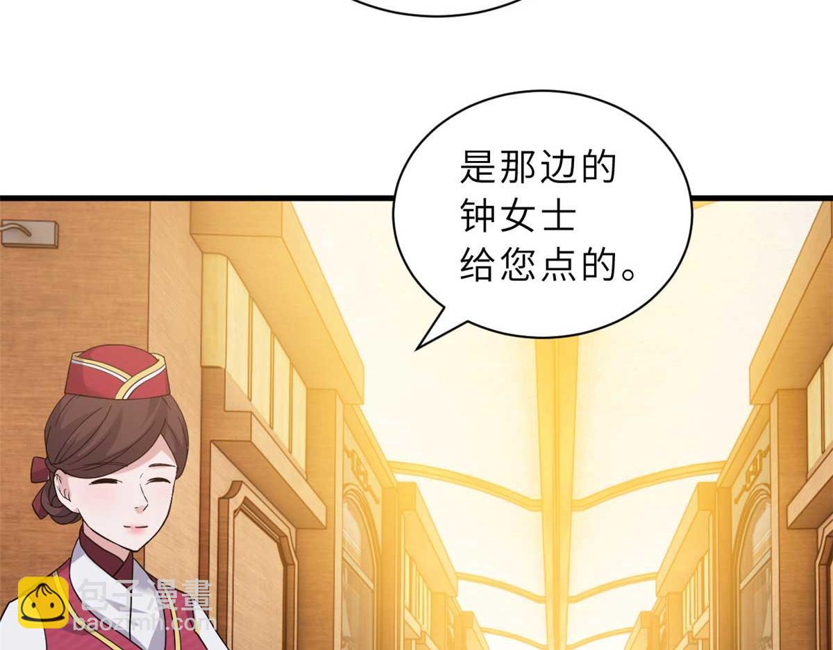 114 出发153