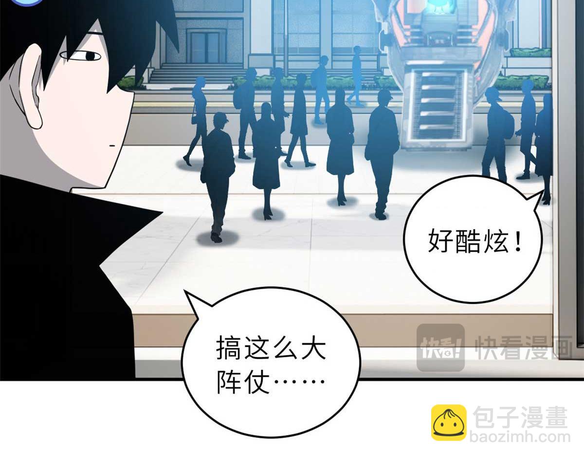 114 出发16