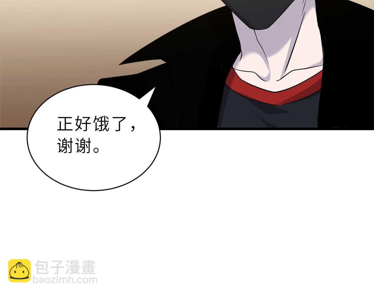114 出发163