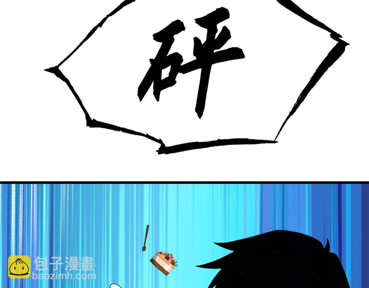 114 出发165