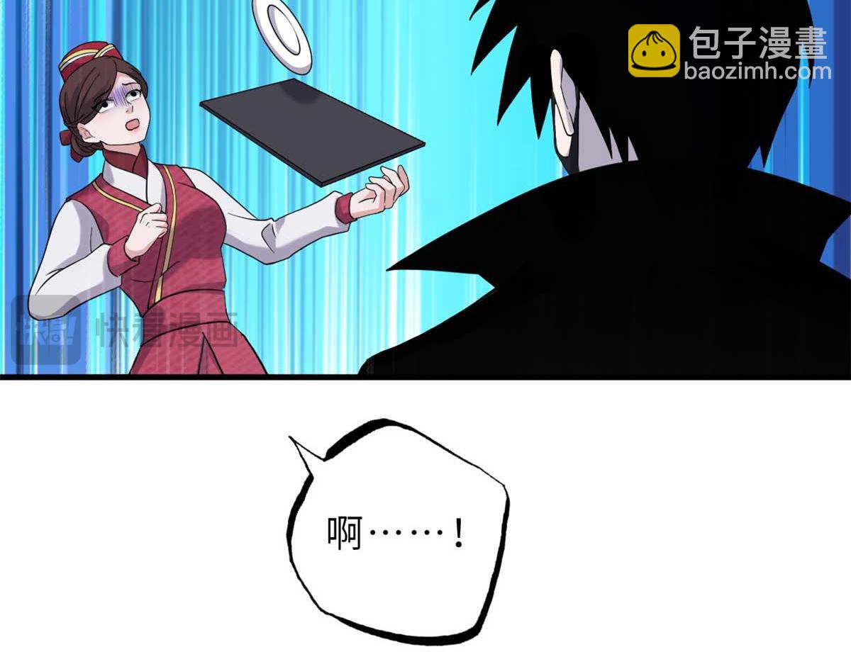 114 出发166