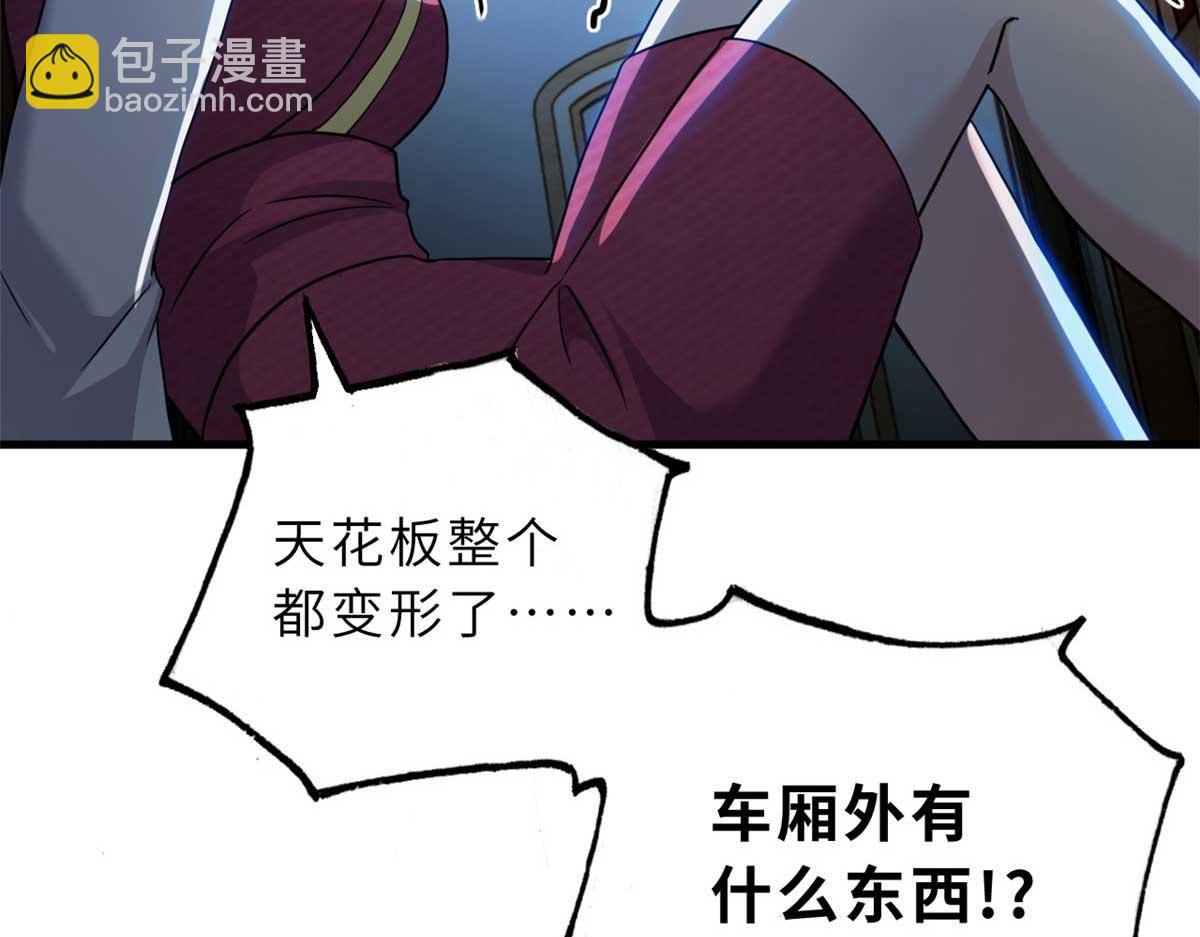 114 出发171