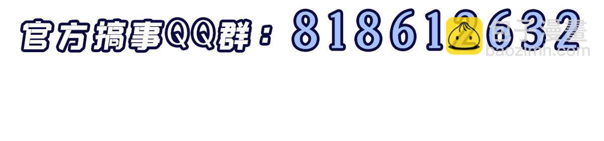 114 出发175