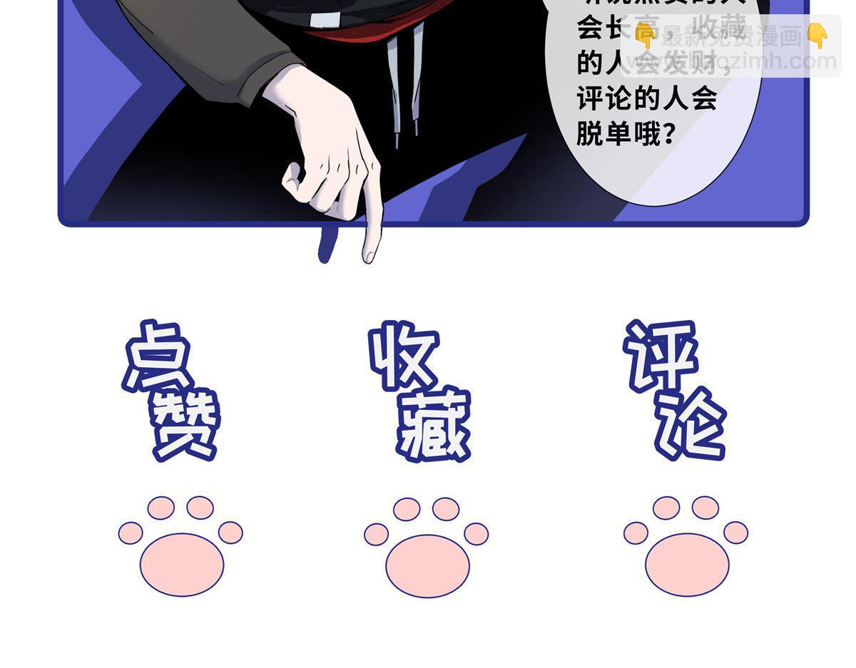 114 出发177