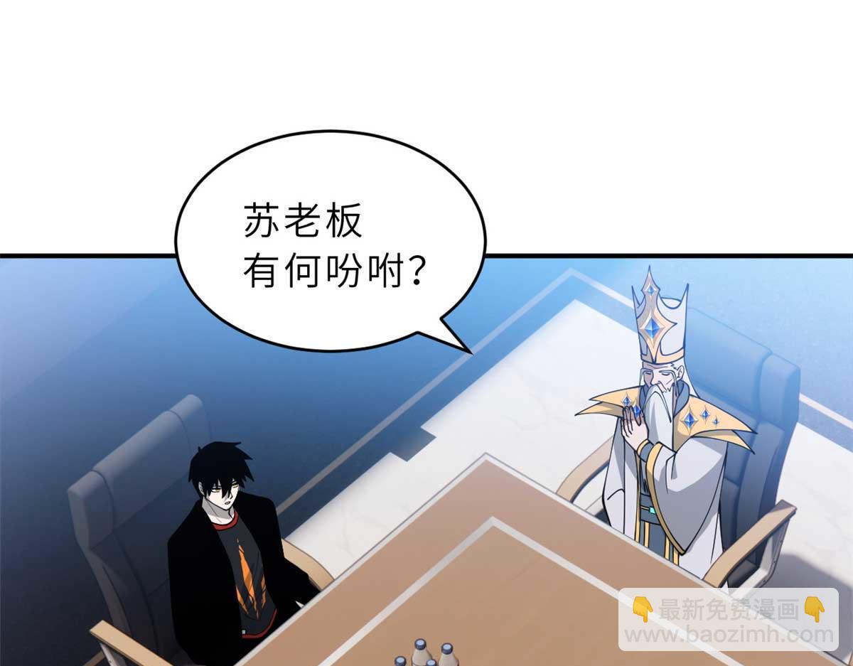 114 出发18