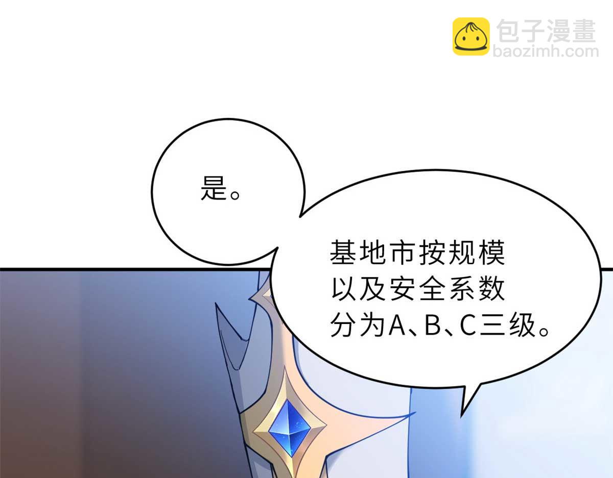 114 出发20