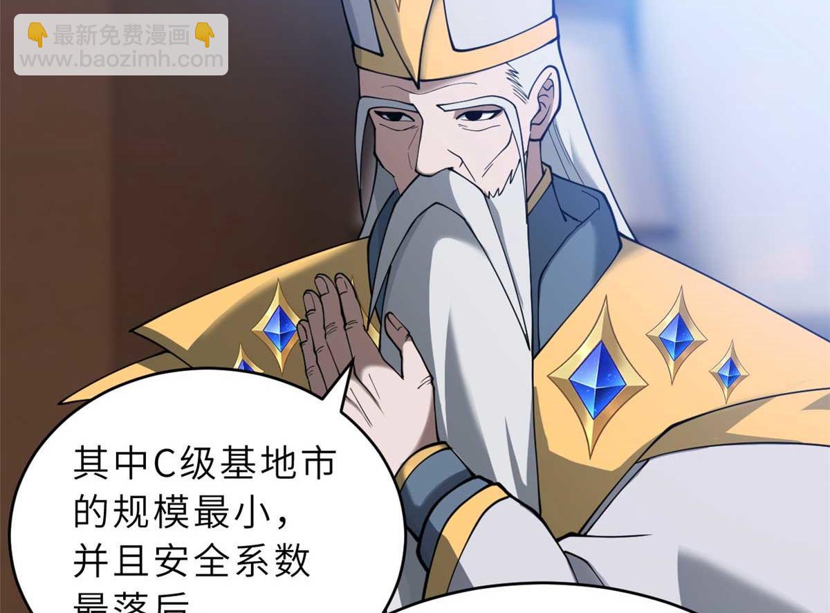 114 出发21