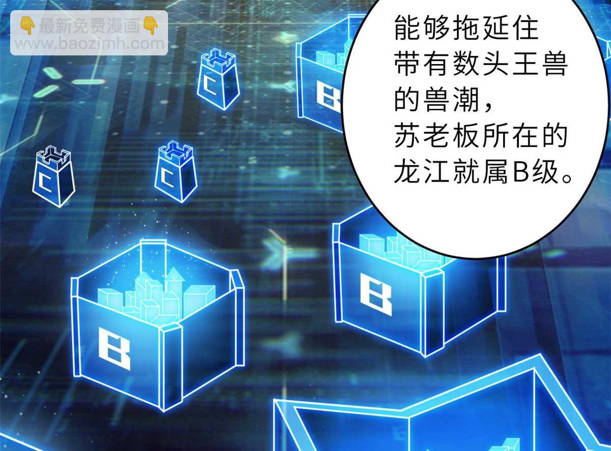 114 出发23