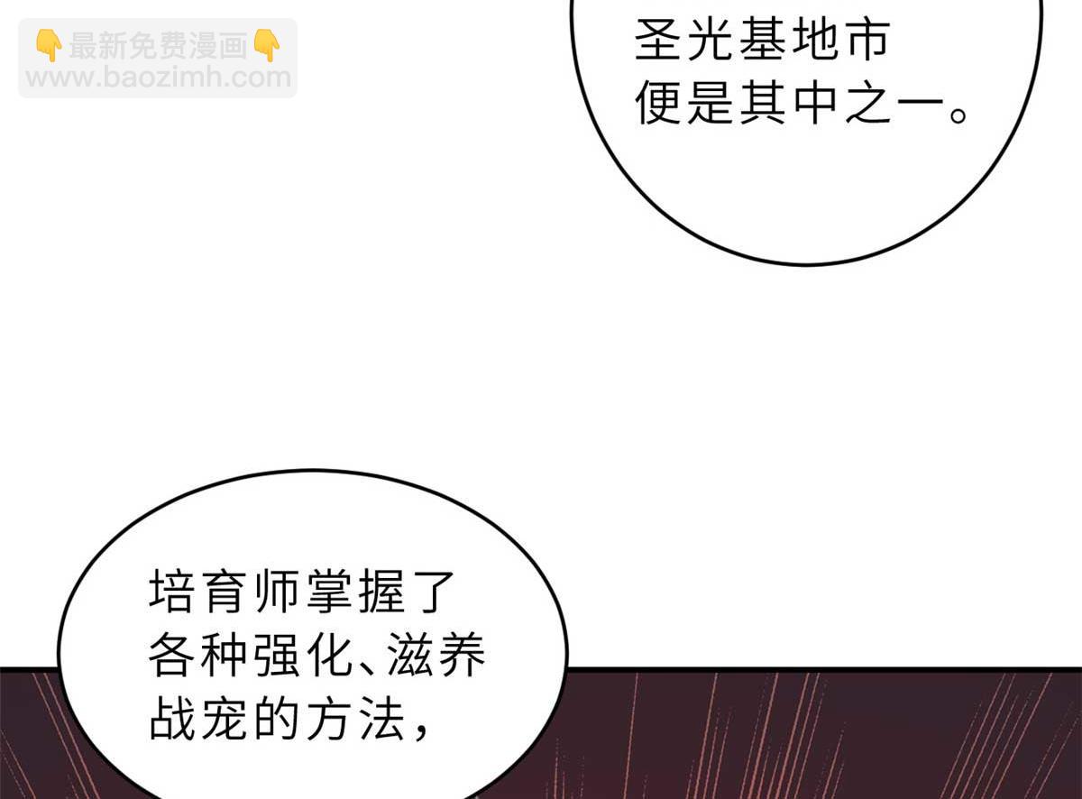 114 出发25