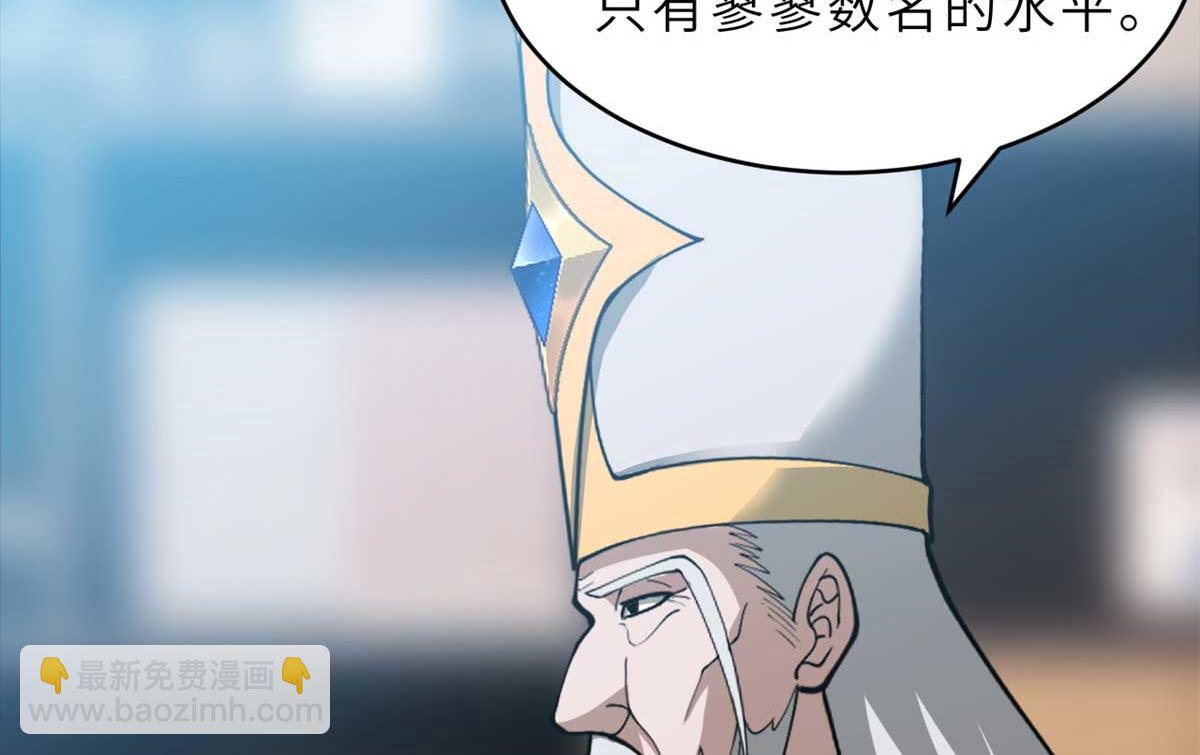 114 出发33