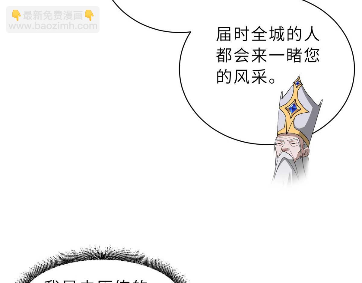 114 出发41