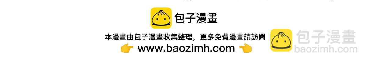 114 出发49