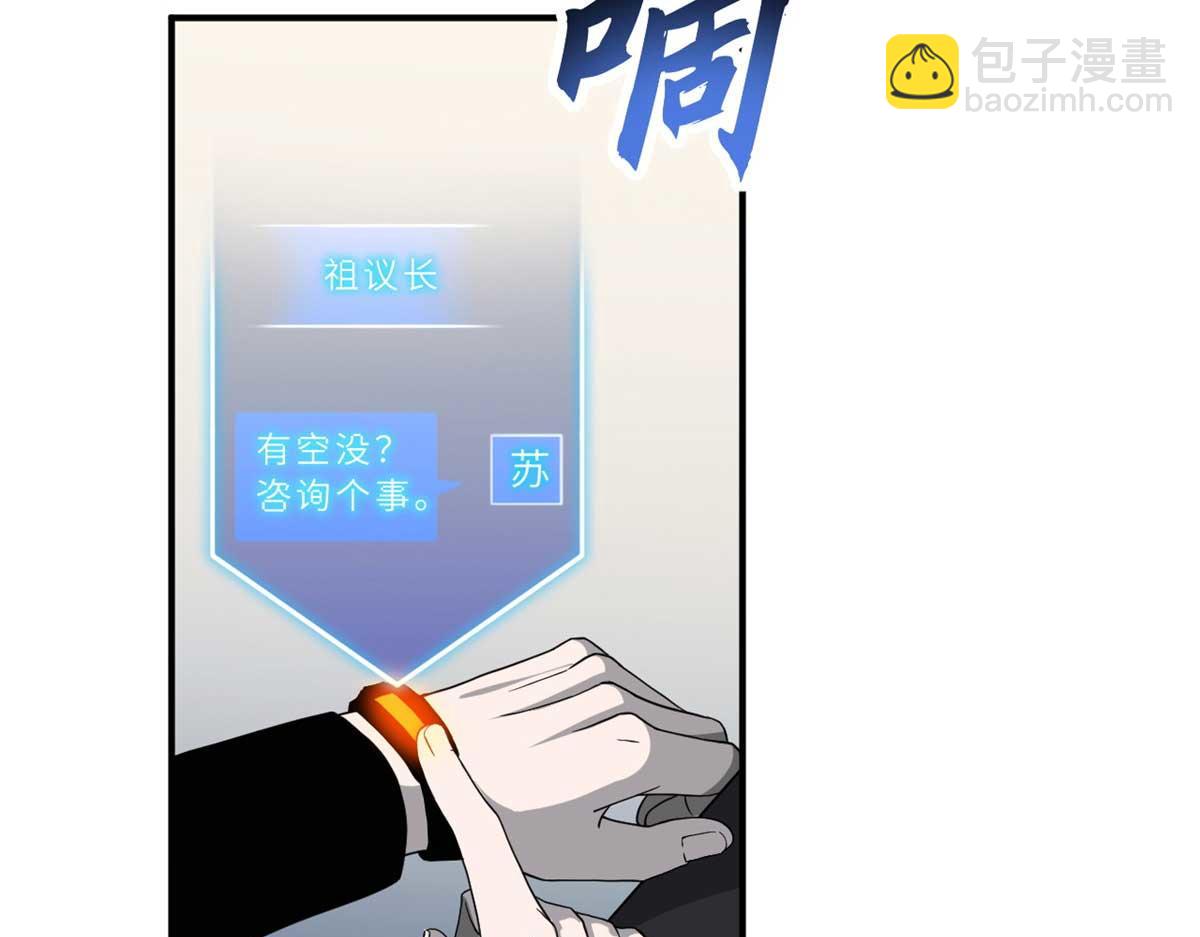 114 出发6