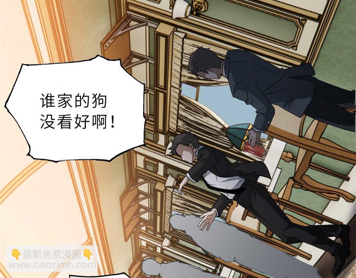 114 出发67