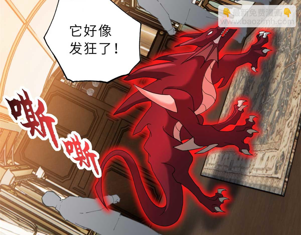 114 出发69