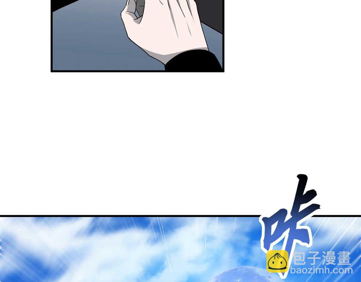 114 出发7