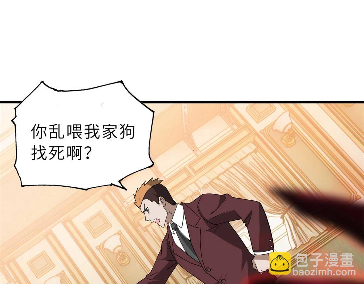 114 出发72
