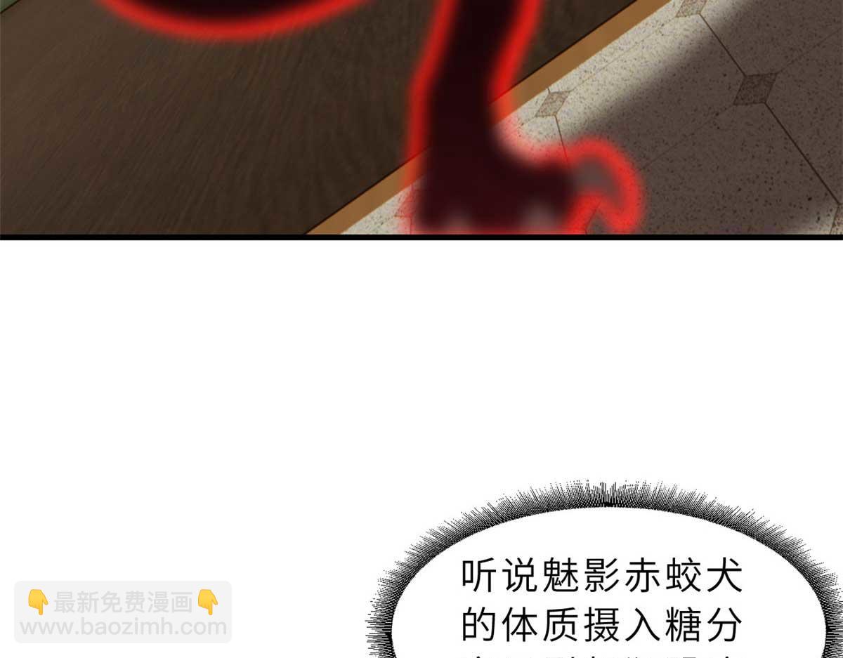 114 出发75