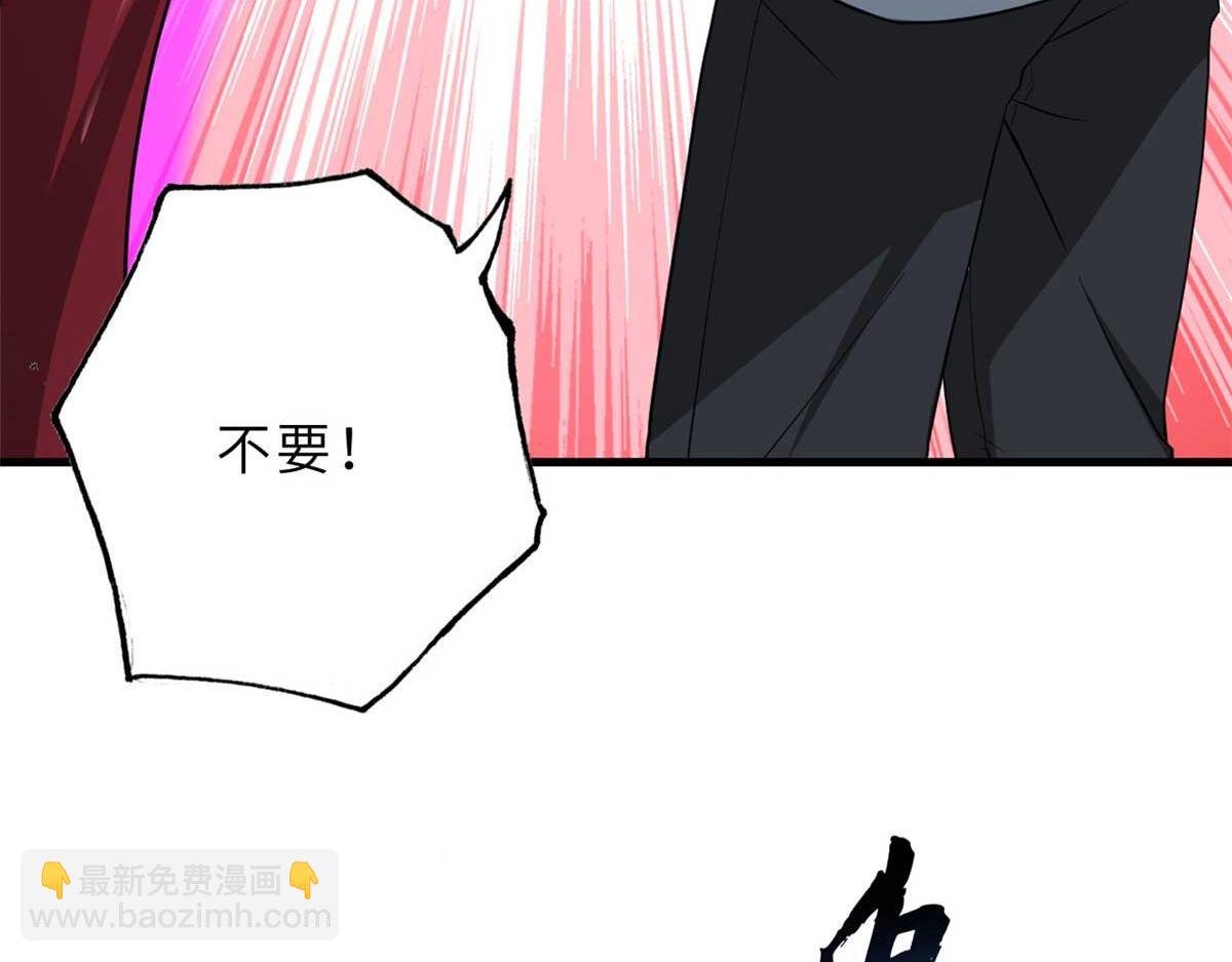 114 出发82