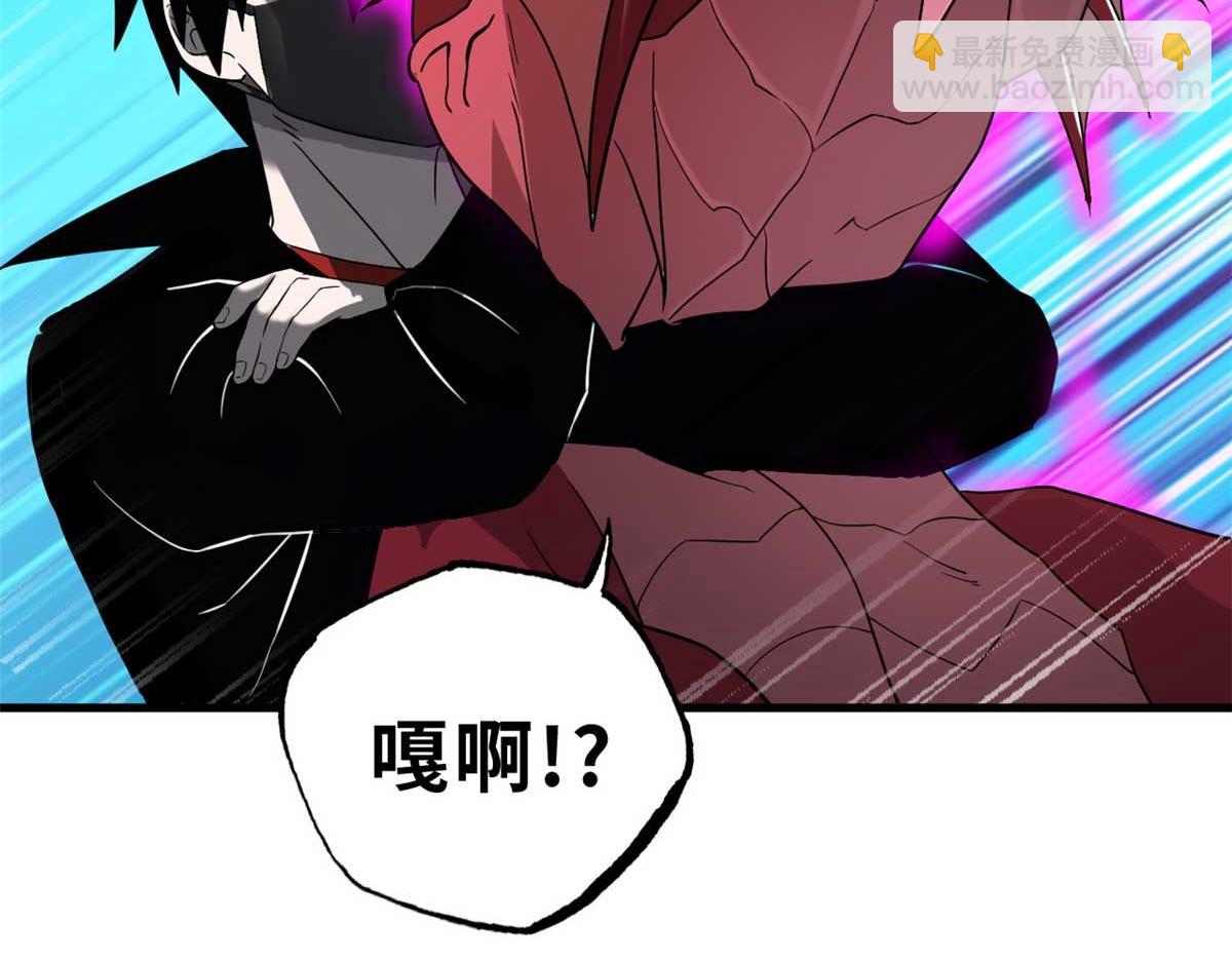 114 出发85