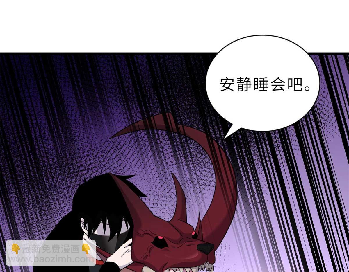 114 出发87