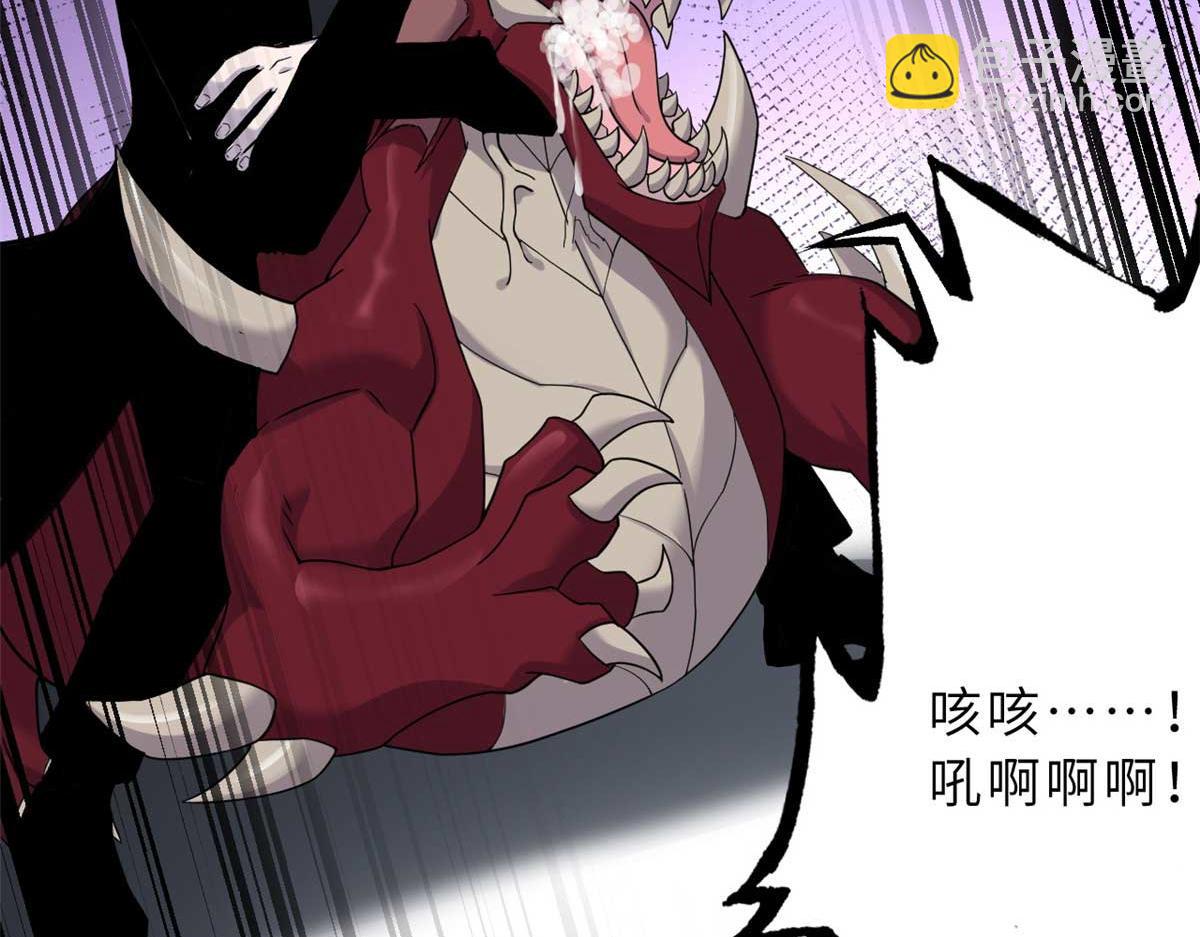 114 出发88