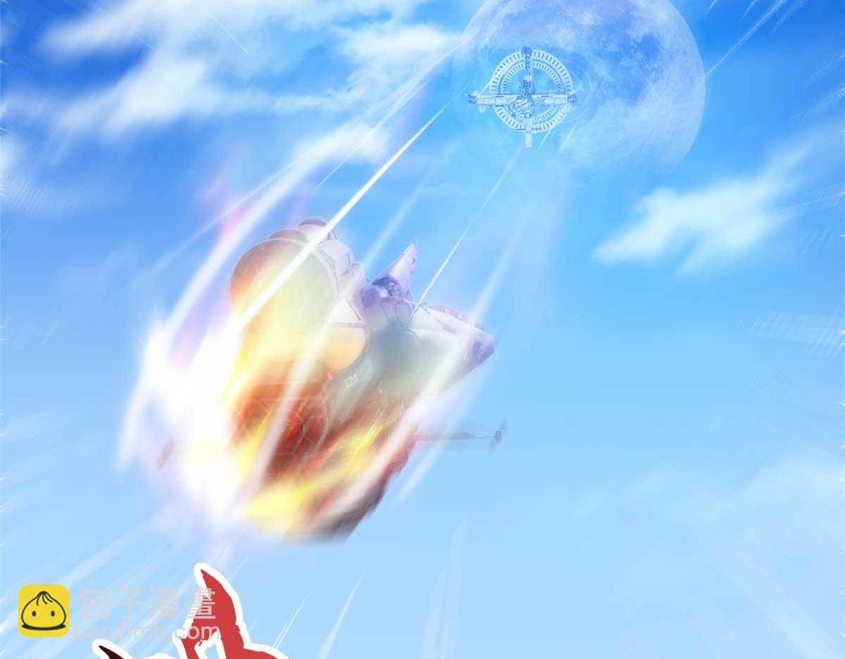 114 出发9