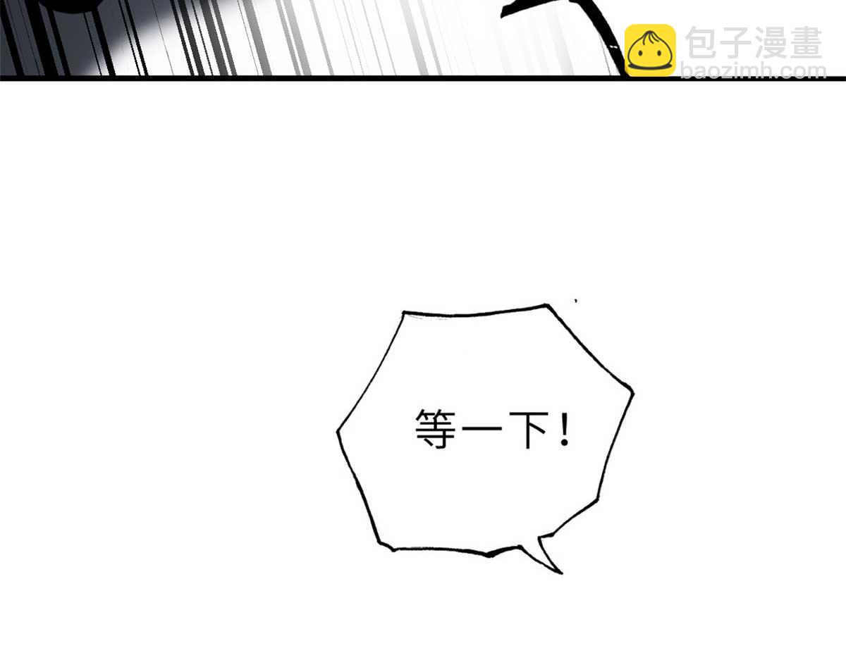 114 出发90