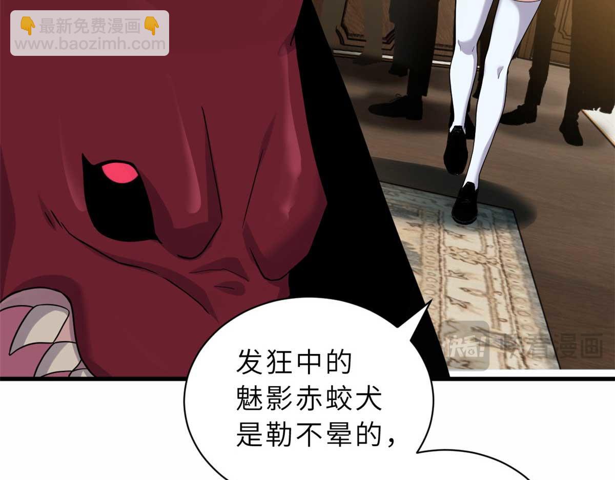 114 出发93