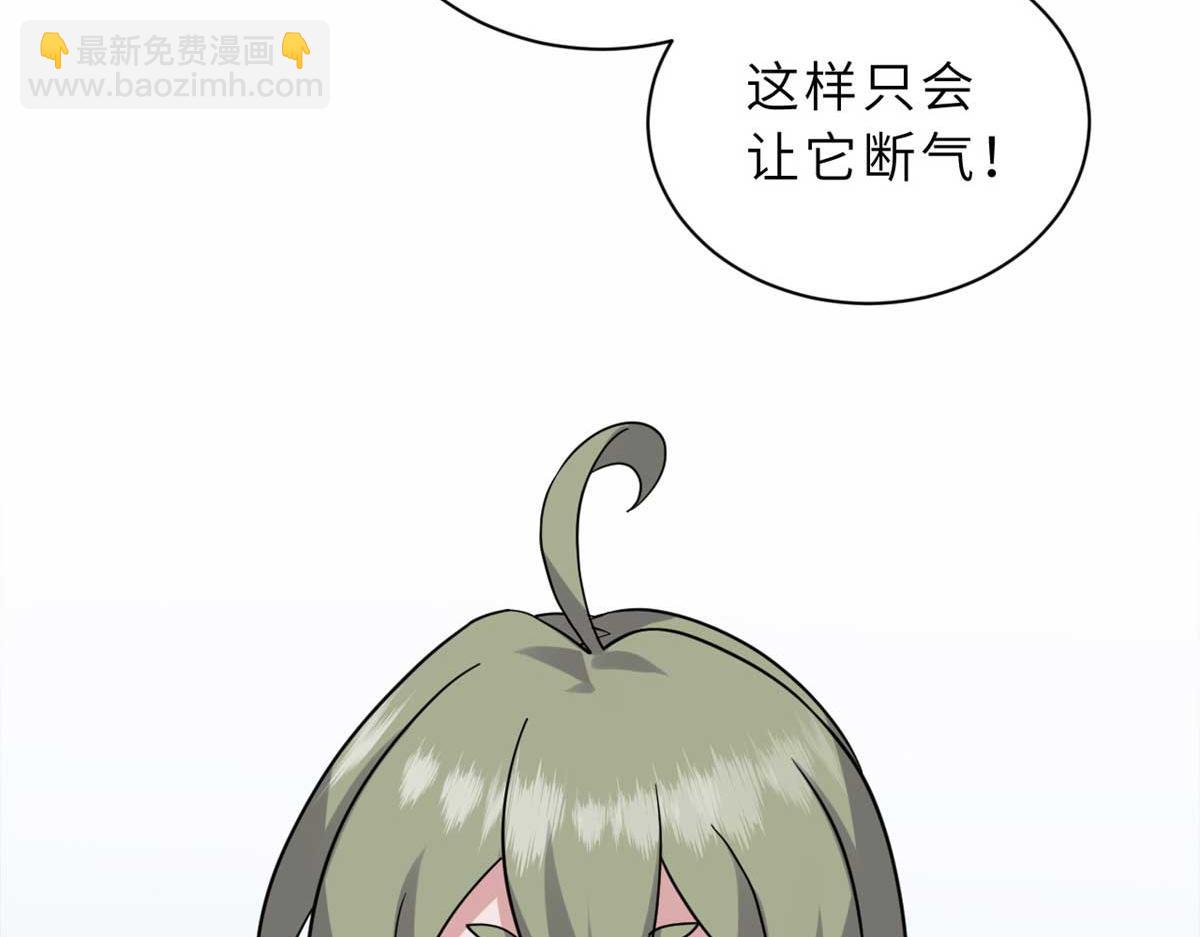 114 出发94